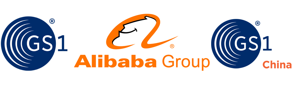 Alibaba&GDSN